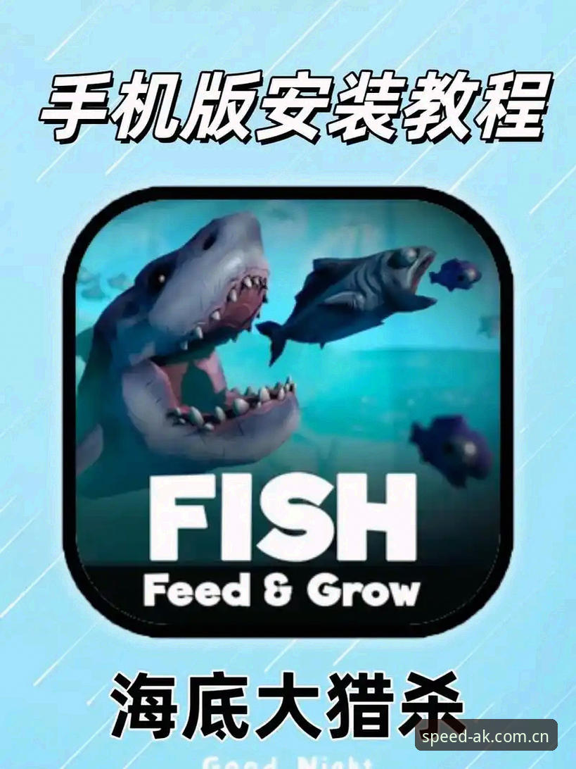ak体育安卓版安装教程 AK体育平台安卓版安装教程最新动态:v3.1.0版本47.2MB极速体验全面上线