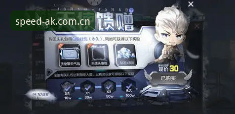 ak体育app苹果下载 AK体育平台凭什么成为手游体育竞技新宠?ak体育app苹果下载如何改变观赛体验?